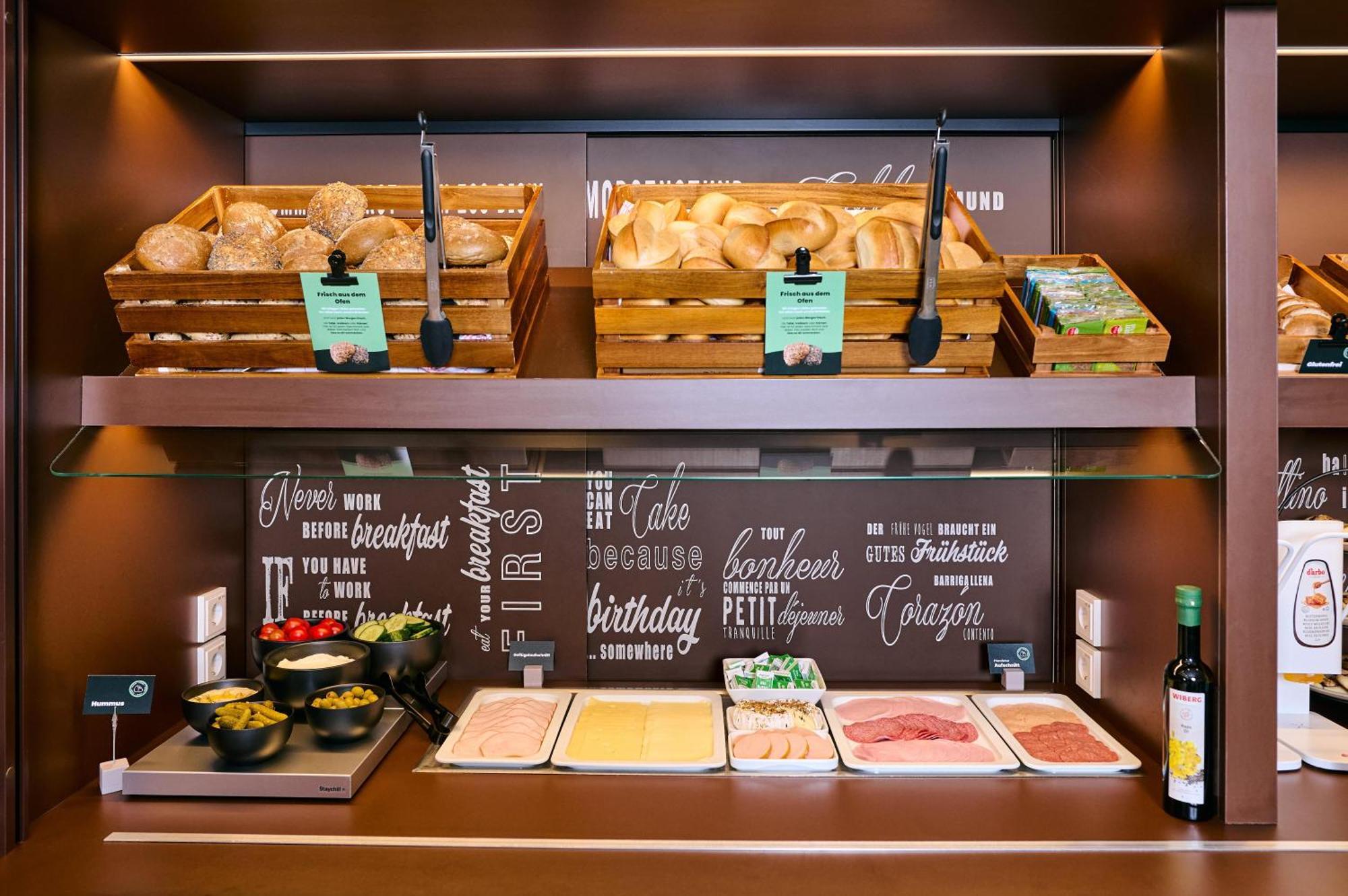 Hotel Düsseldorf-airport 2*